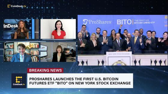ProShares Launches First U.S. Bitcoin Futures ETF 'BITO' on NYSE Today