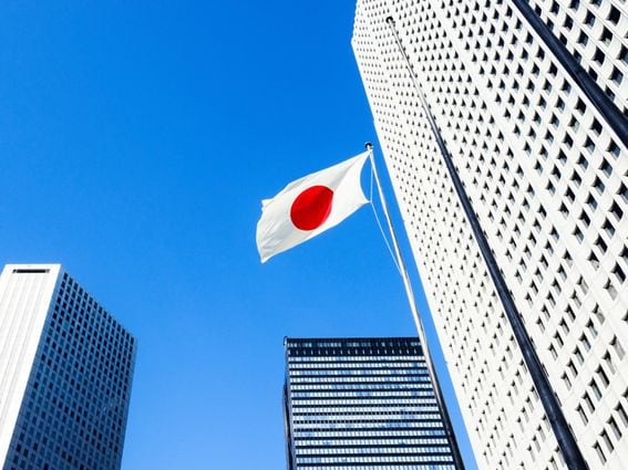 Japanese flag (Shutterstock)