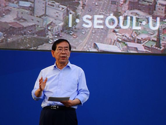 https://www.shutterstock.com/image-photo/seoul-south-korea-may-272017-mayor-649120096?src=swcC8FlhbWHeyp15u0JIWQ-1-21