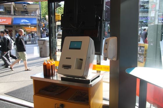 Vancouver Lamassu ATM