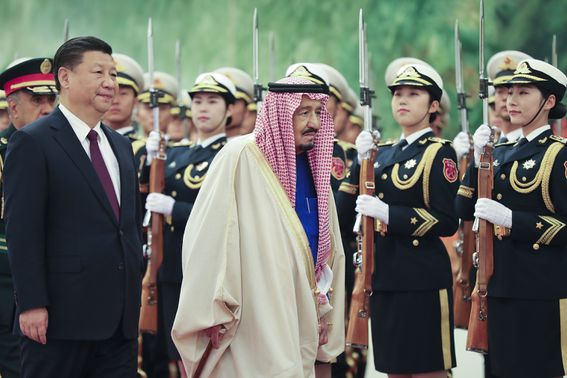 Chinese President Xi Jinping welcomes Saudi Arabia's King Salman bin Abdulaziz Al Saud during a state visit to China in 2017. (Getty Images)