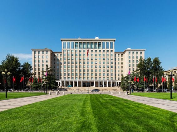 CDCROP: Tsinghua University Main building (Getty Images)