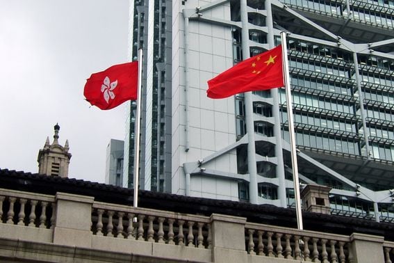 hongkongchinaflag