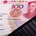 CDCROP: Chinese yuan money (Shutterstock)