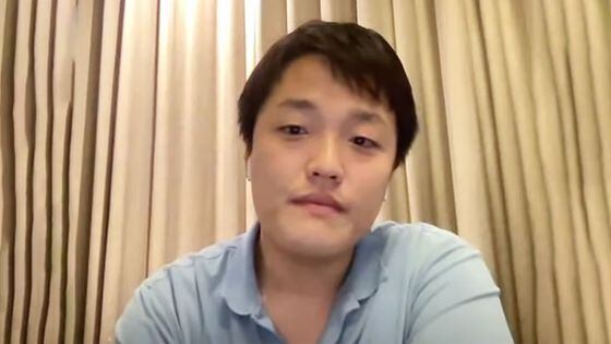 Terra's Do Kwon Refutes Report That South Korean Prosecutors Froze $39.6M of His Crypto