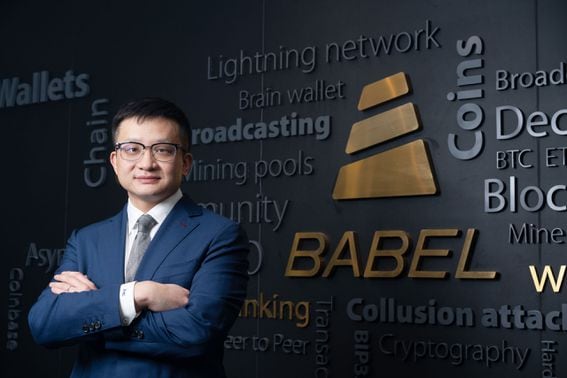 Flex Yang, Co-Founder of Babel
