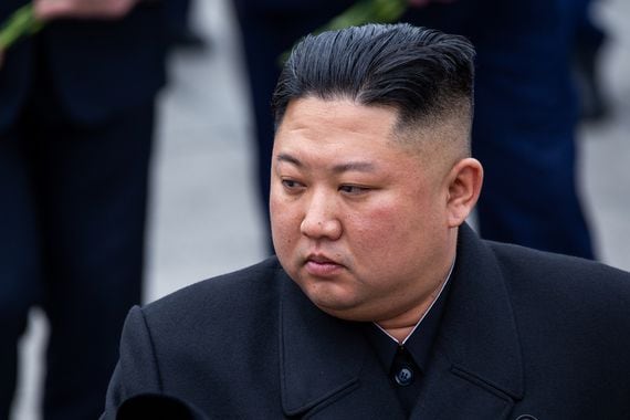 Kim Jong-un, supreme leader of the Democratic People's Republic of Korea (Credit: Alexander Khitrov/Shutterstock)