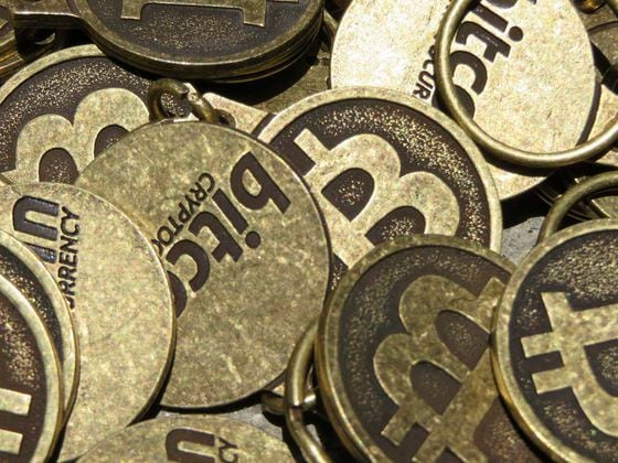 bitcoin-cryptocurrency-closeup