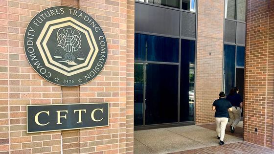 CFTC Wins Lawsuit Against Ooki DAO