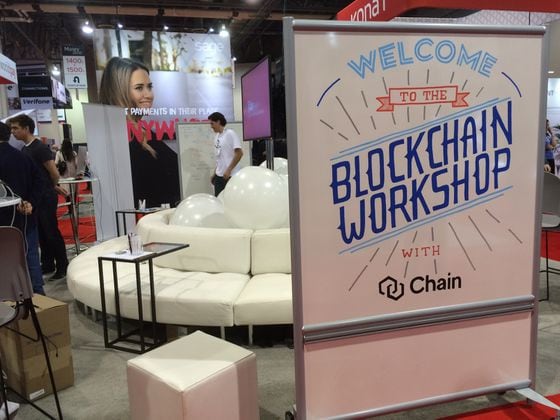blockchain workshop