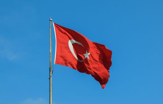 Two Turkish exchanges collapsed last week.