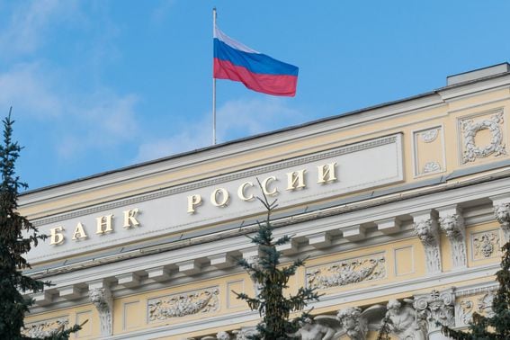cetral-bank-of-russia-with-flag
