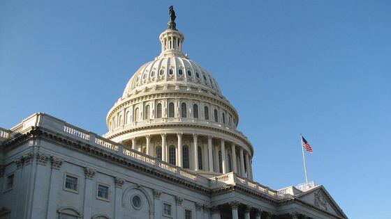 The U.S. Capitol (buschap/Flickr)
