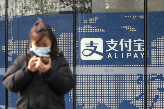 Alipay sign outside an Ant Group Co. office building in Shanghai, China.