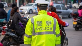 Chinese policeman
