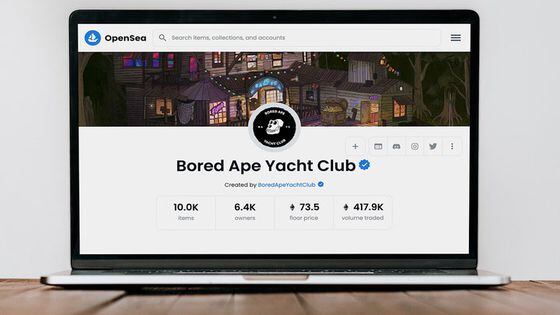 Bored Ape Yacht Club Parent Hosts New 'Otherside' Metaverse Demo