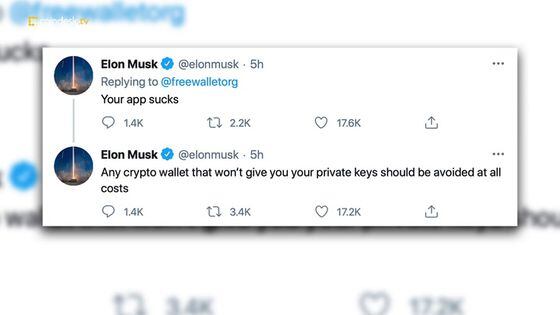 Elon Musk Knocks Exchanges That Don't Support Private Keys