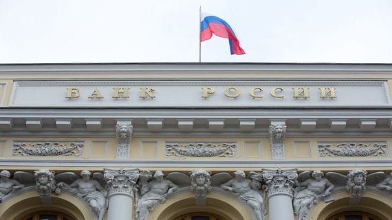Why Is Russian Central Bank Calling for a Full Ban on Crypto?