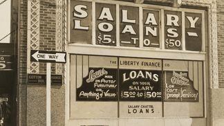 CDCROP: Salary Loan Office Loans (The New York Public Library/Unsplash)