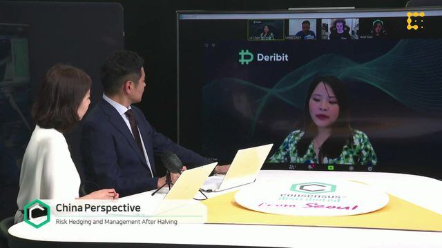 The China Perspective, Part III – With Lin Chen, Deribit; Sam Bankman-Fried, FTX; Lennix Lai, OKEx