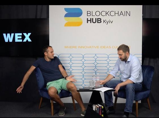Dmitrii Vasilev, ex-CEO of the crypto exchange WEX, left (via YouTube)