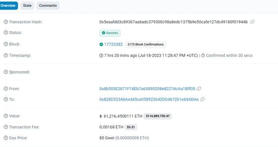 Transaction showing 61,000 ether that was moved to a crypto exchange wallet. (Etherscan)