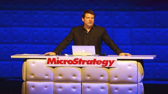MicroStrategy Begins Hiring for New Bitcoin Initiatives