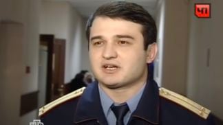 Marat Tambiev, Russian officer allegedly turned crypto criminal (YouTube)
