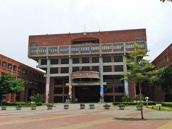 CDCROP: Sun Yat-sen University (Wikimedia)