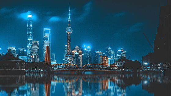 Shanghai (Unsplash)