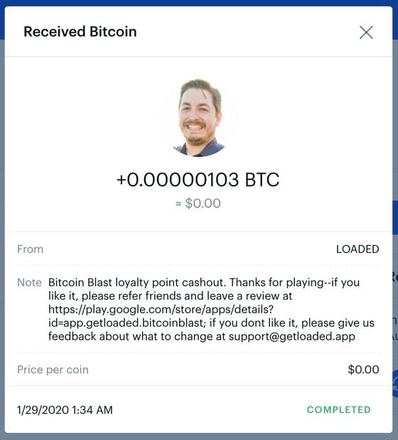 The transaction took about 12 hours to process. (Screenshot via Danny Nelson)
