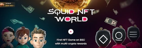 Squid NFT World, a blockchain-based GameFi derivative of the Netflix show "Squid Game." (Squid NFT World)