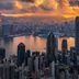 CDCROP: Sunrise over Victoria Harbor in Hong Kong China cityscape (Unsplash)