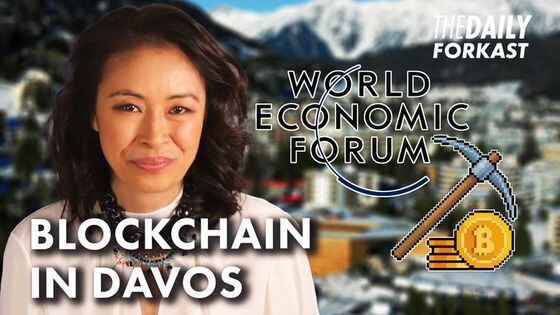 What To Expect From Davos 2023