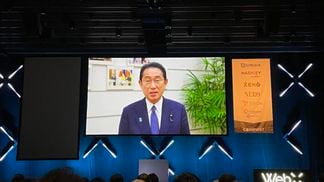 Kishida reiterated “Web3 is part of the new form of capitalism,” referring to his flagship economic policy intended to drive growth and wealth distribution. (Photo by Takayuki Masuda)