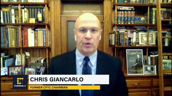 Former CFTC Chairman: Crypto Regulation, Market Manipulation and More