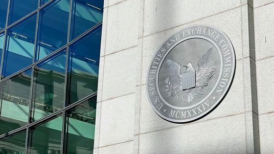 SEC Must Review Grayscale's Bitcoin ETF Bid After Prior Rejection, Court Rules