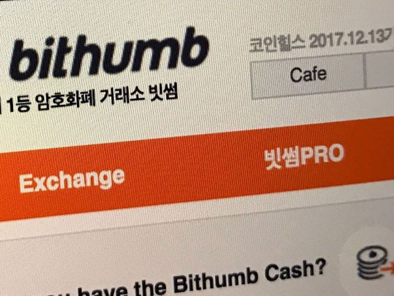 Crypto Exchange Bithumb Plans South Korea IPO in Second-Half 2025: Report