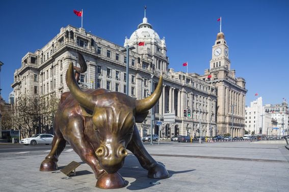 Shanghai Bull statue
