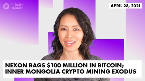 Nexon Bags $100 Million in Bitcoin; Inner Mongolia Crypto Mining Exodus