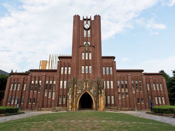 CDCROP: University of Tokyo building (winhorse/Getty Images)