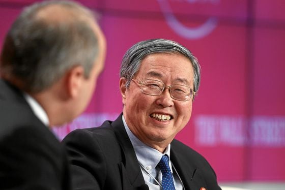 Zhou Xiaochuan was the PBoC's longest serving director.