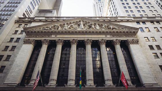 NYSE Expanding Into NFT With Plans to Launch Its Own NFT Marketplace