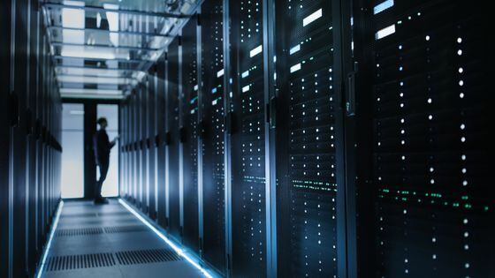 The data center purchase is likely to be the first of several. (Shutterstock)