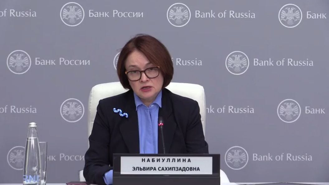 Elvira Nabiullina, Bank of Russia chief