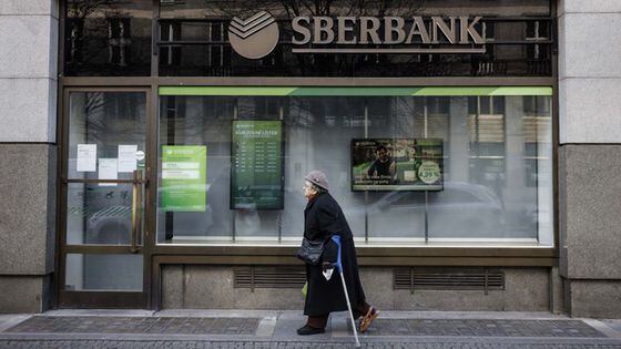 Russia's Largest Bank to Introduce DeFi Platform by May: Report