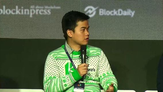 Kyber Network CEO Loi Luu 