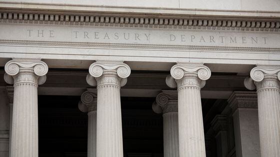 US Treasury Building, Washington DC