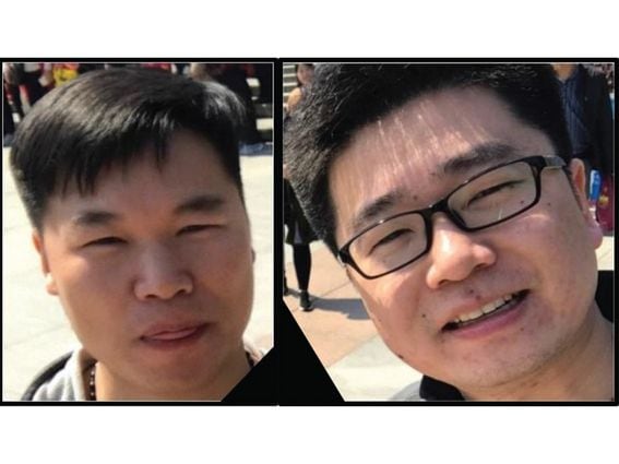 Guochun He, left, and Zheng Wang are accused of attempting to obstruct a U.S. investigation. (Justice Department)