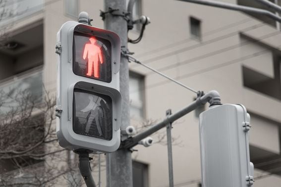 Japan stop sign